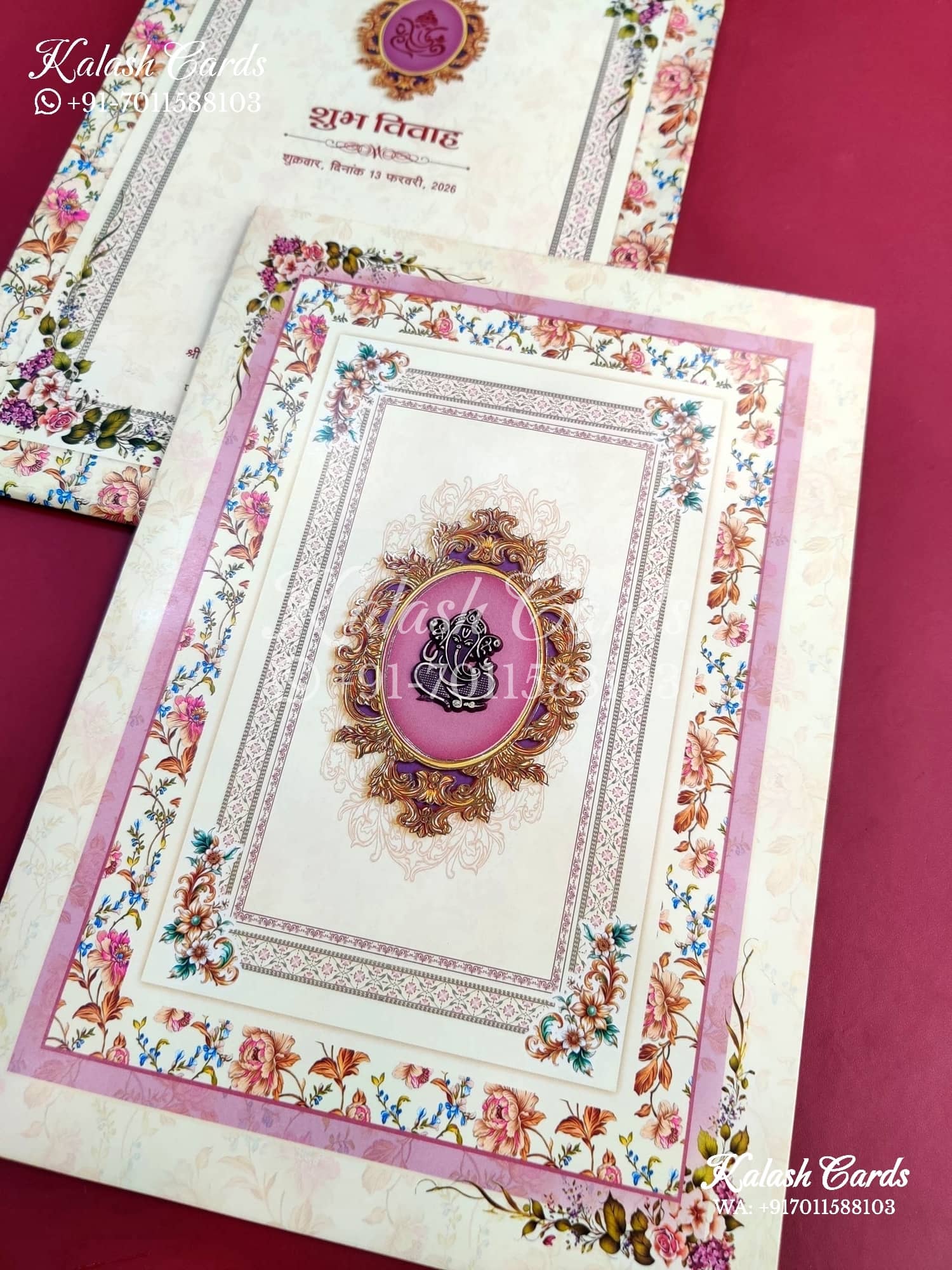 Hindu Wedding Cards